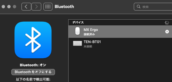 Bluetooth1